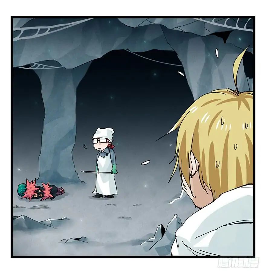 Page 22 of Chapter 87