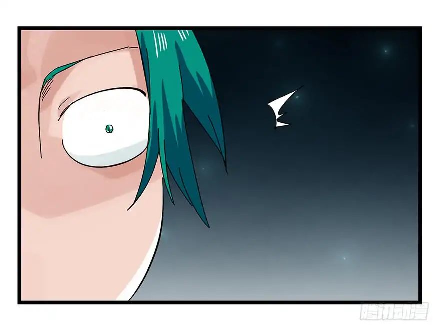 Page 30 of Chapter 87