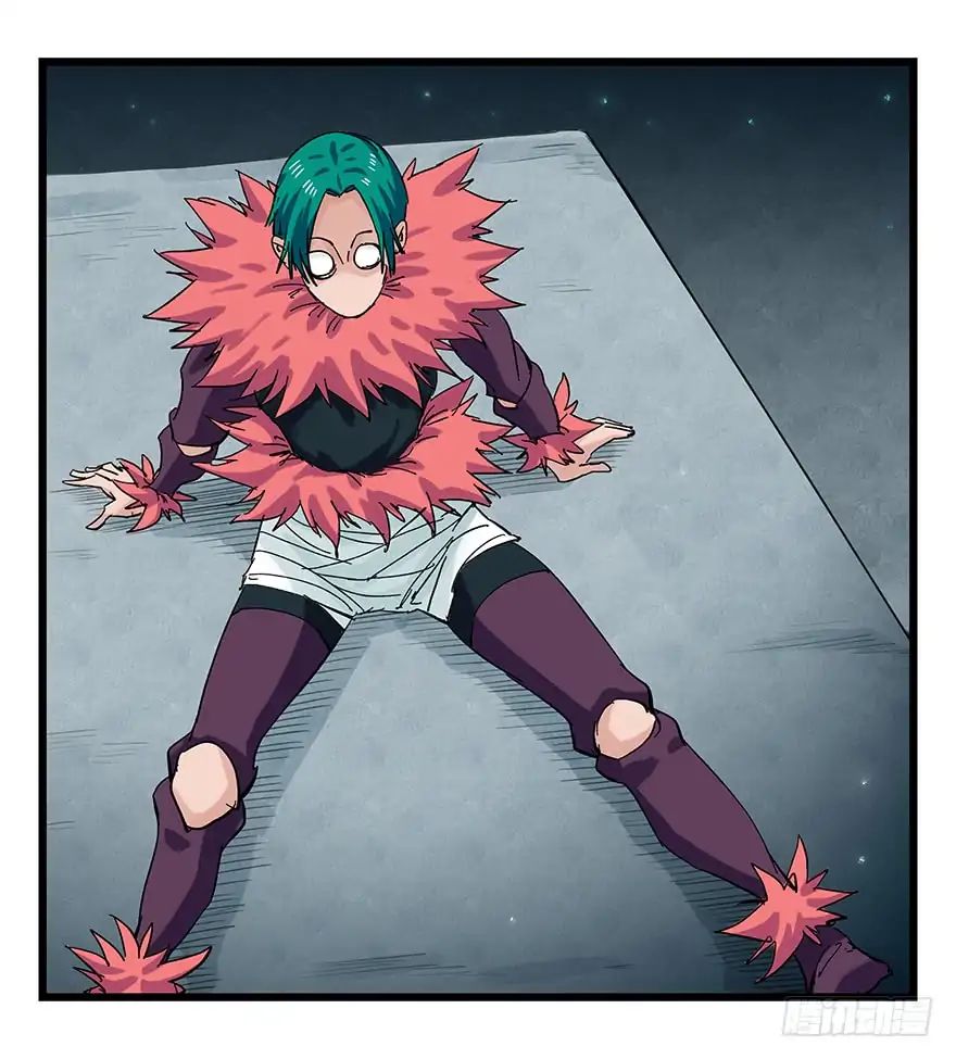 Page 31 of Chapter 87