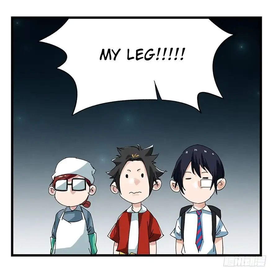 Page 32 of Chapter 87