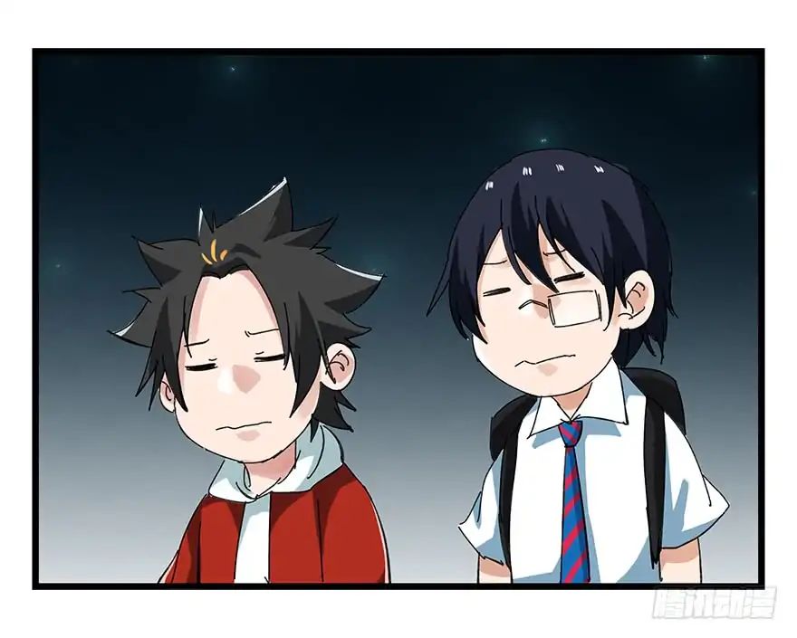 Page 37 of Chapter 87
