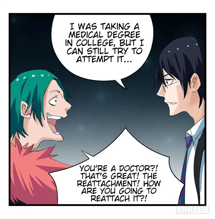 Page 41 of Chapter 87