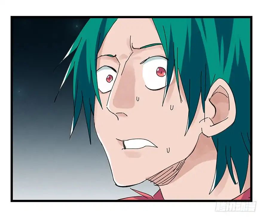 Page 47 of Chapter 87