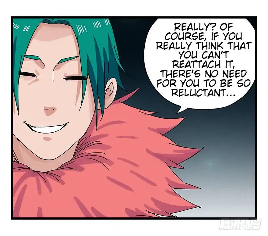 Page 3 of Chapter 88