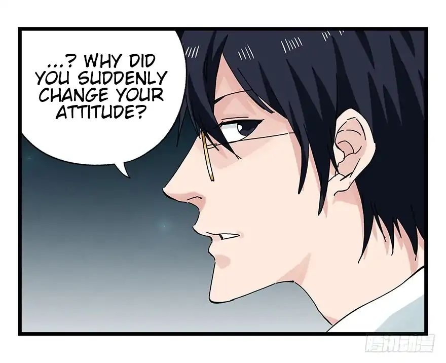 Page 4 of Chapter 88