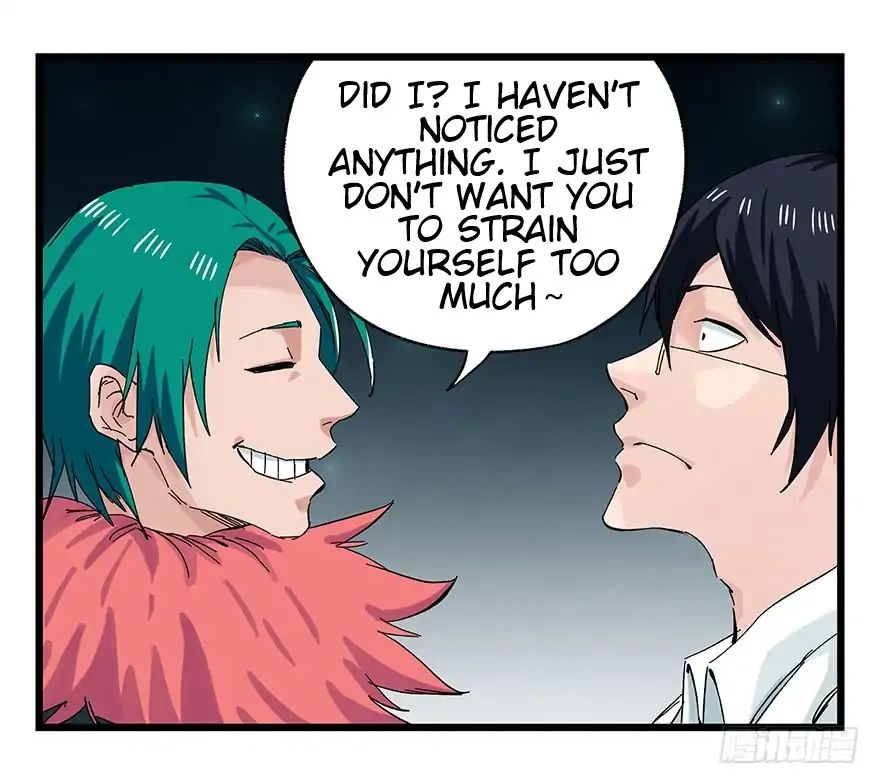 Page 5 of Chapter 88