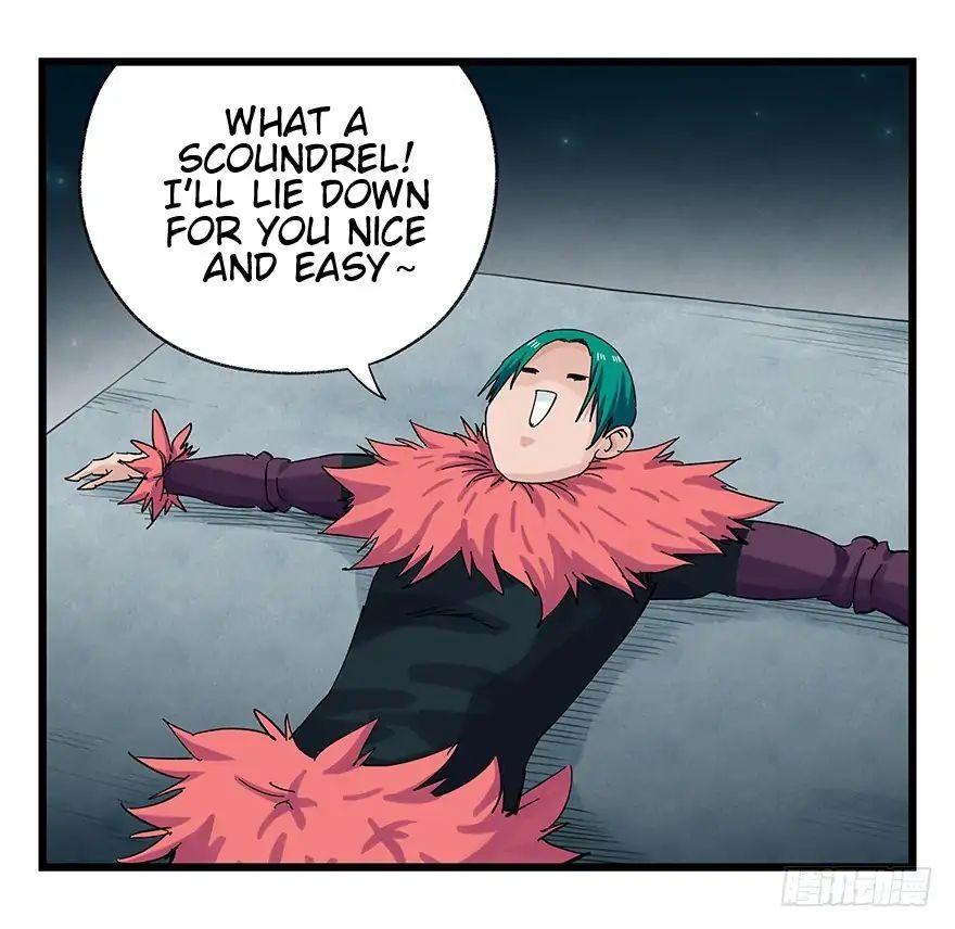 Page 7 of Chapter 88