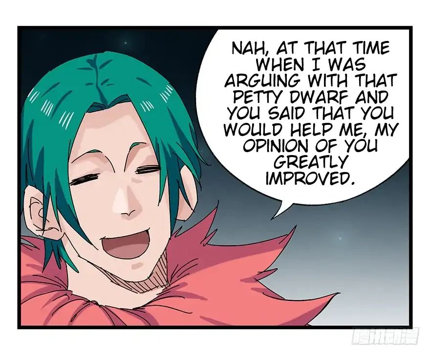 Page 13 of Chapter 88