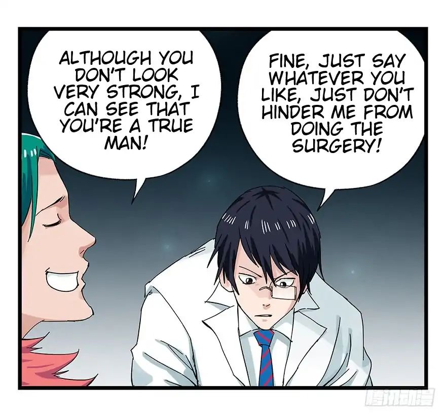 Page 14 of Chapter 88