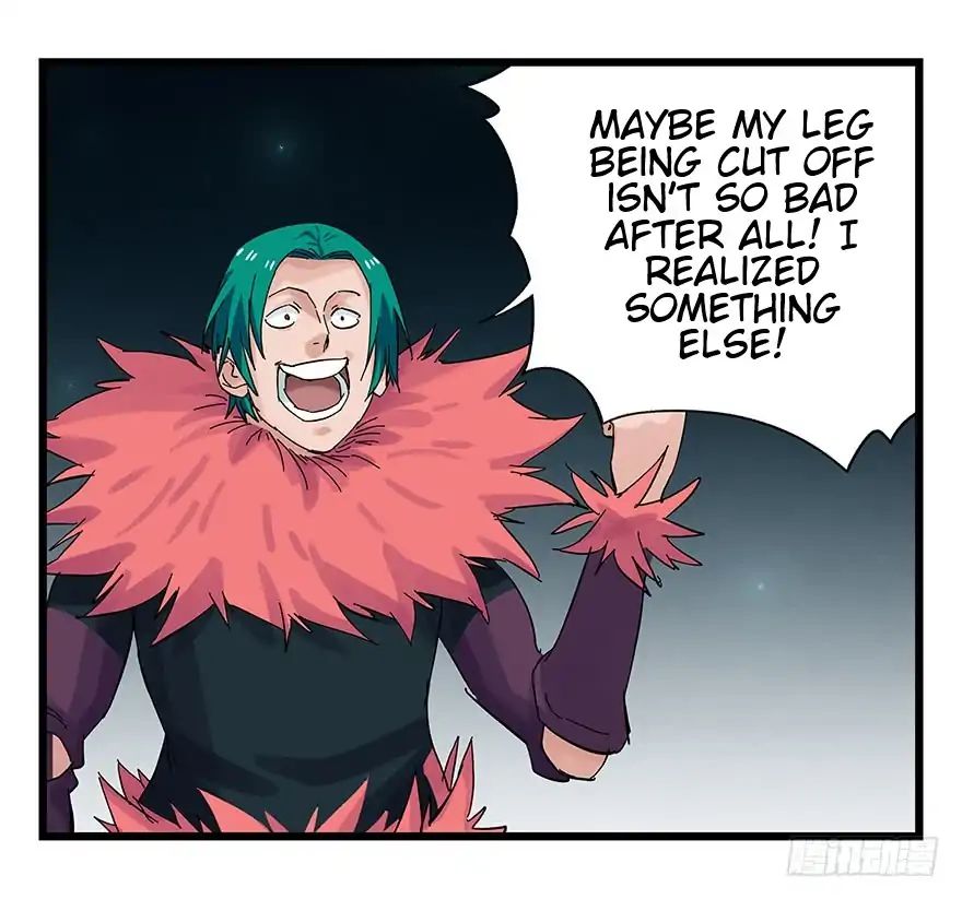 Page 17 of Chapter 88