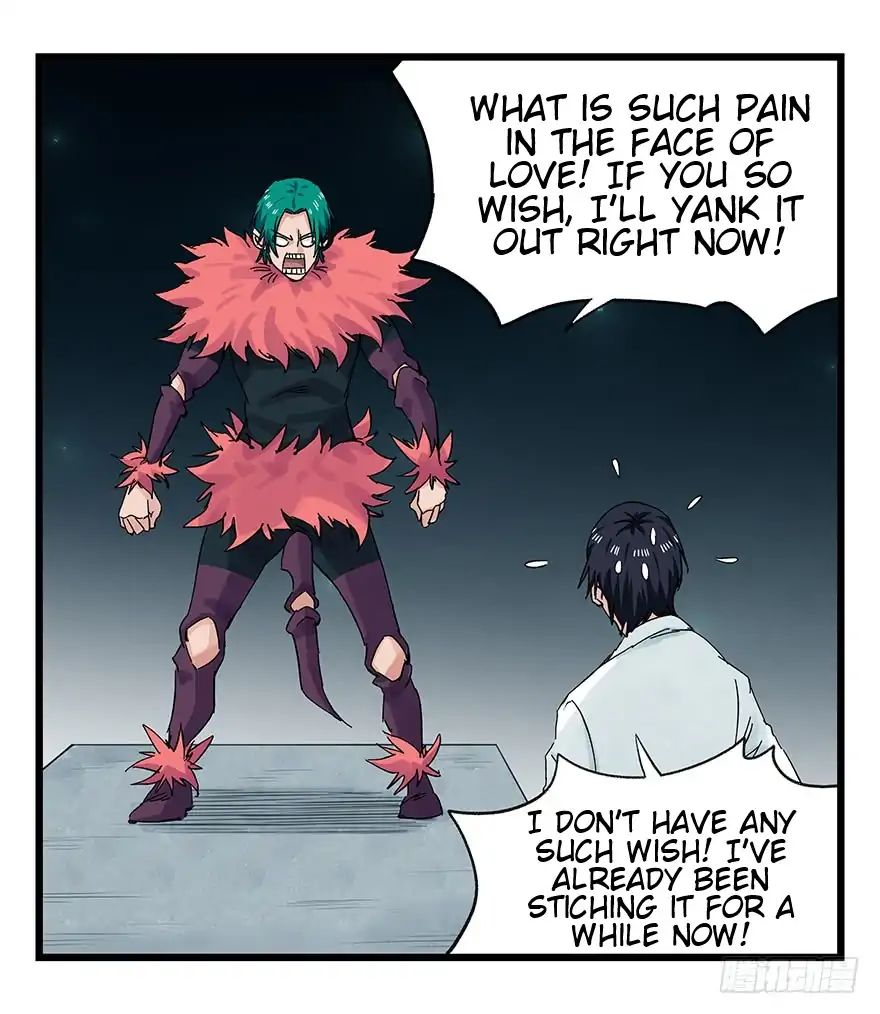 Page 19 of Chapter 88