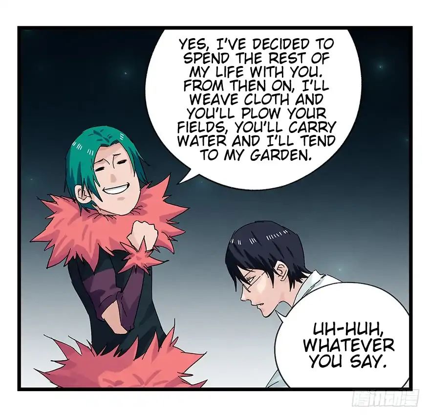 Page 25 of Chapter 88