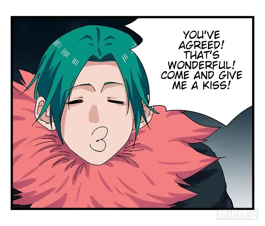 Page 26 of Chapter 88