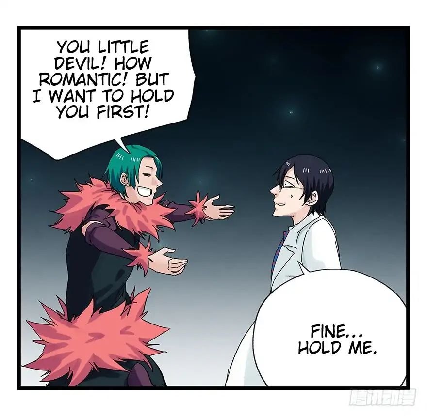 Page 31 of Chapter 88