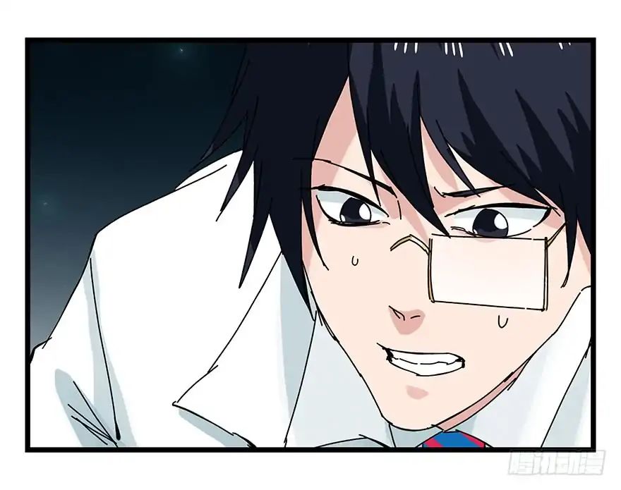 Page 36 of Chapter 88