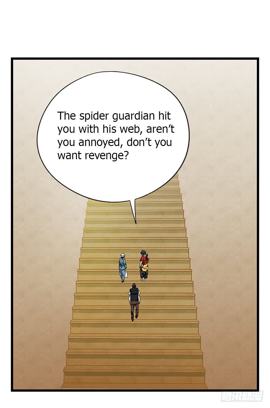 Page 3 of Chapter 89