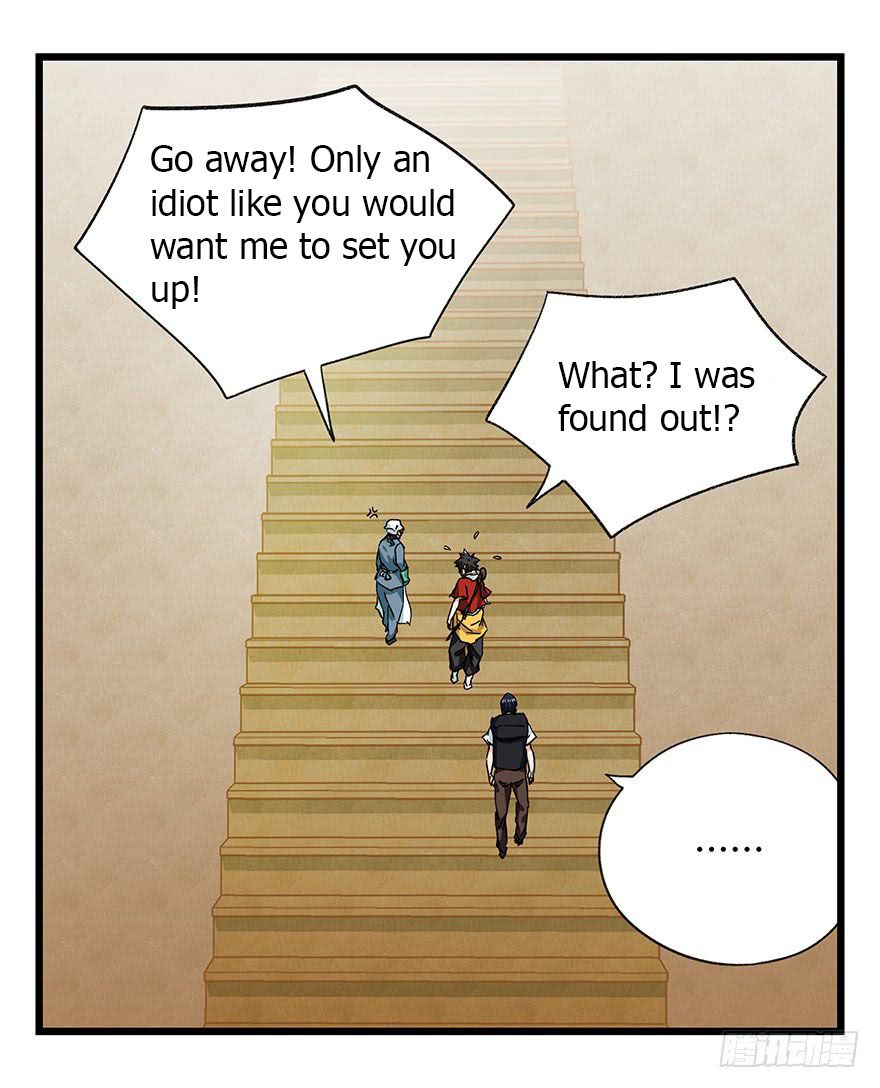 Page 6 of Chapter 89