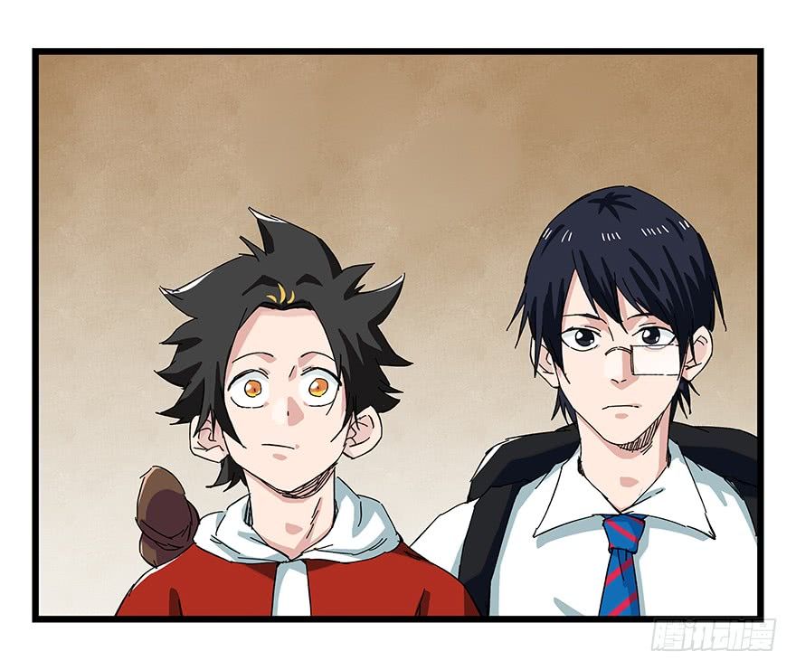 Page 9 of Chapter 89