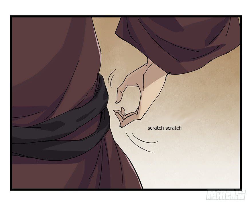 Page 11 of Chapter 89