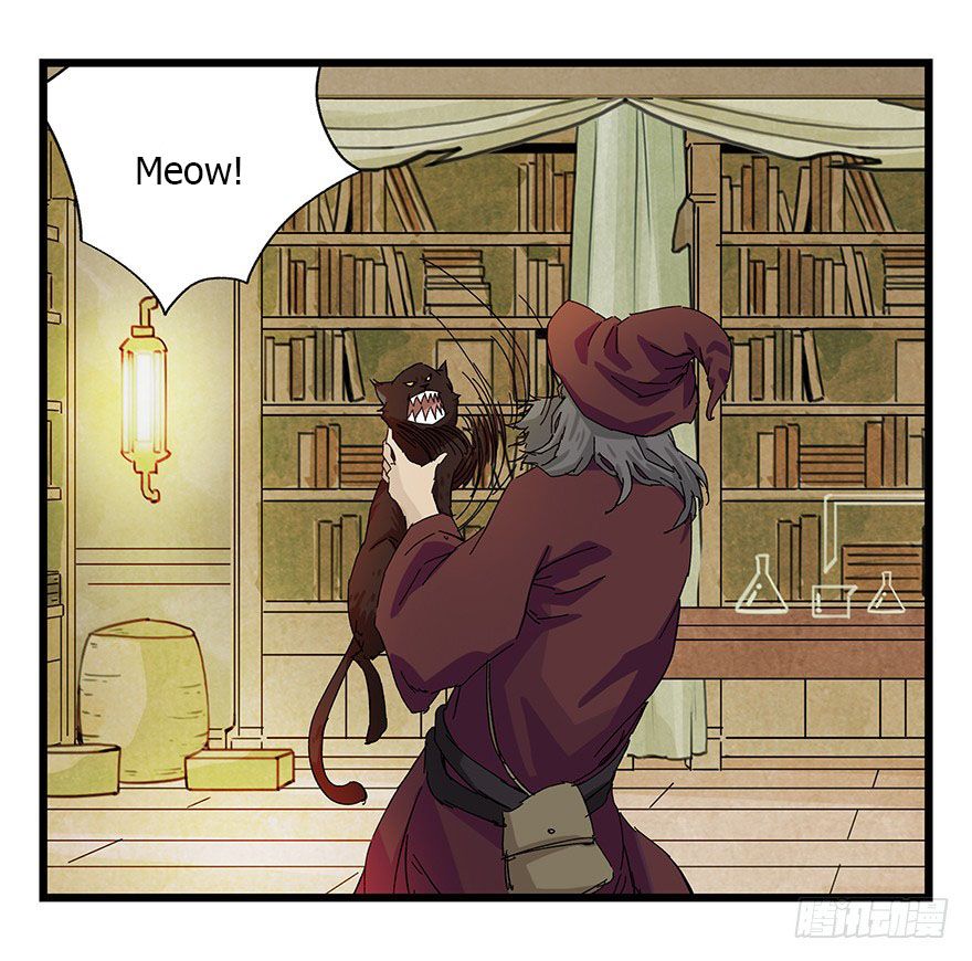 Page 12 of Chapter 89