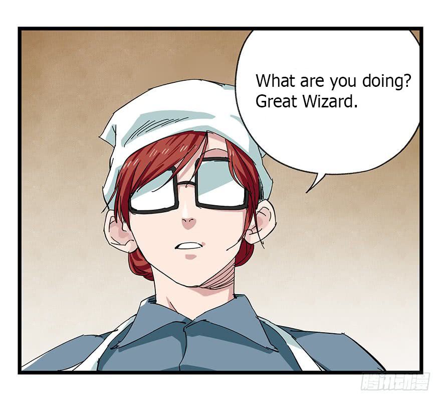 Page 14 of Chapter 89