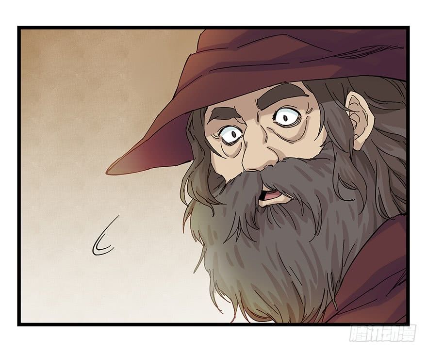 Page 15 of Chapter 89