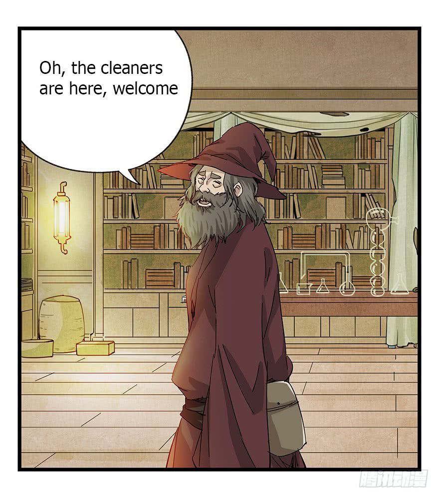 Page 16 of Chapter 89