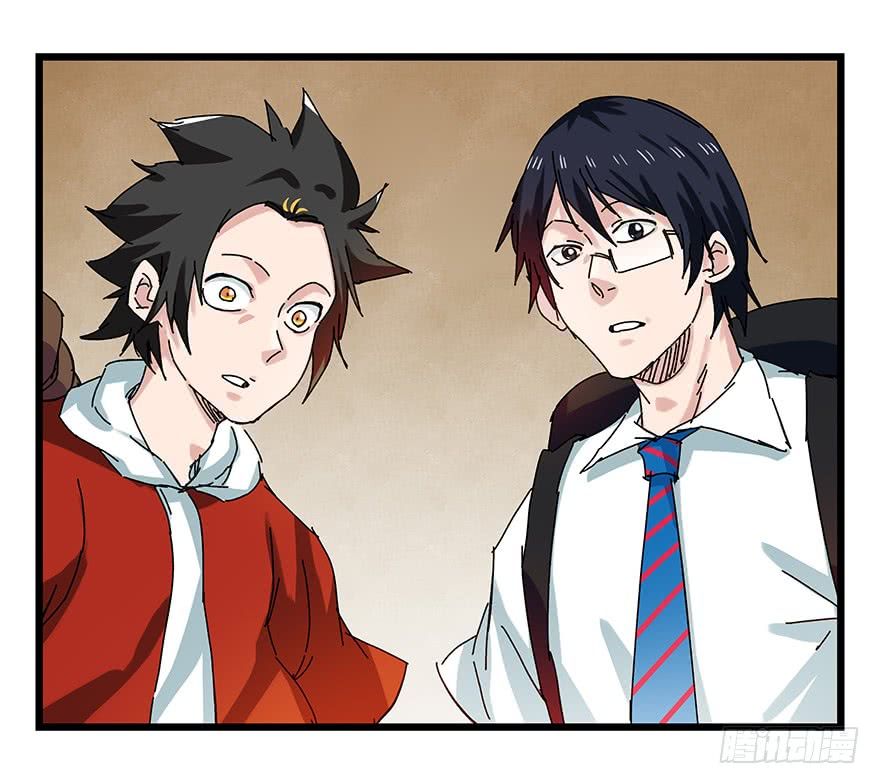 Page 28 of Chapter 89