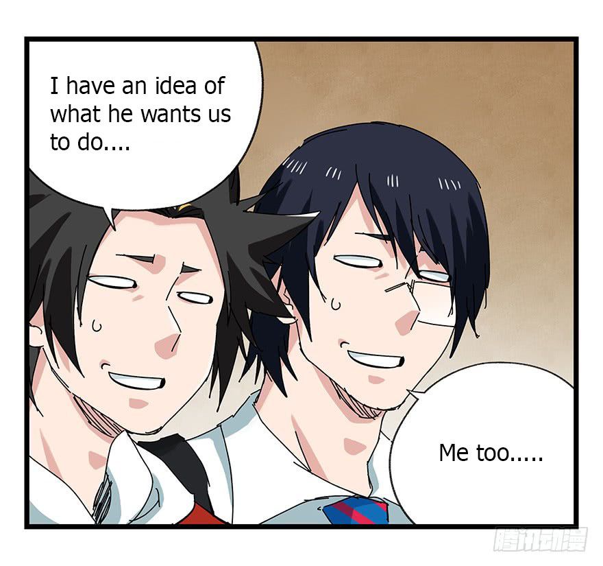 Page 32 of Chapter 89