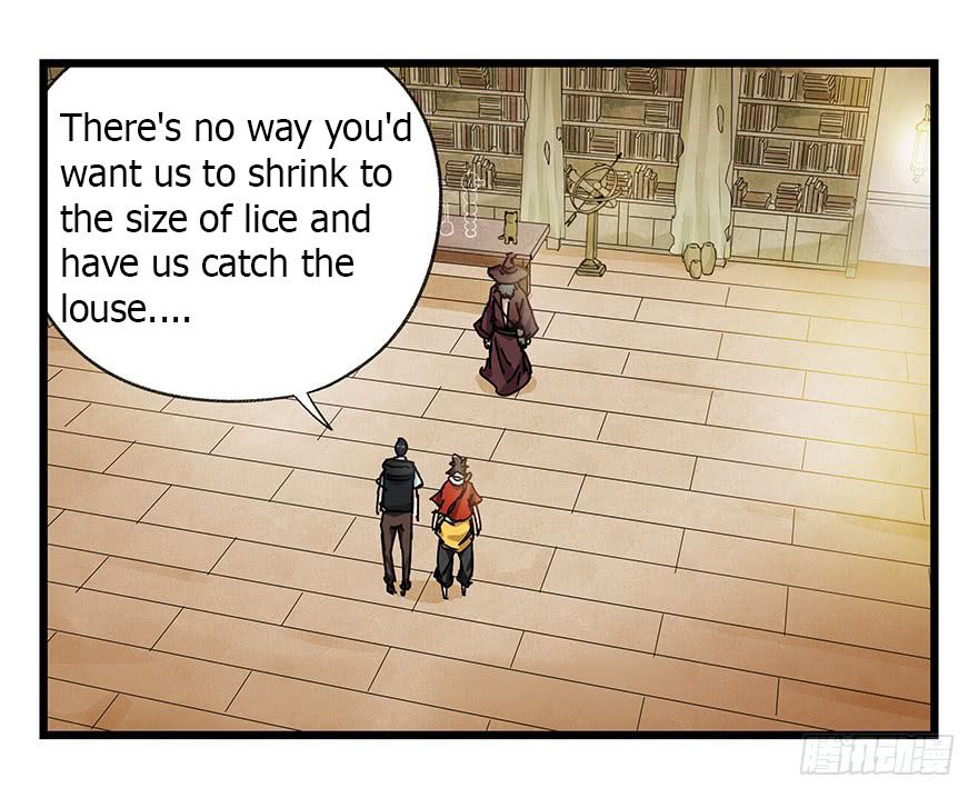 Page 33 of Chapter 89