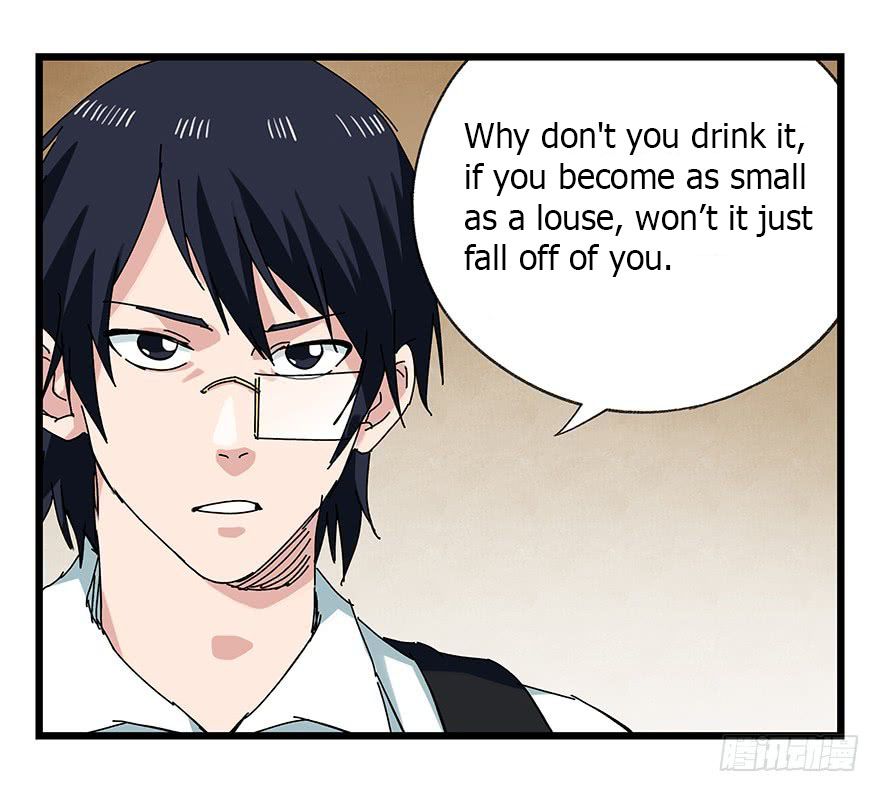 Page 34 of Chapter 89