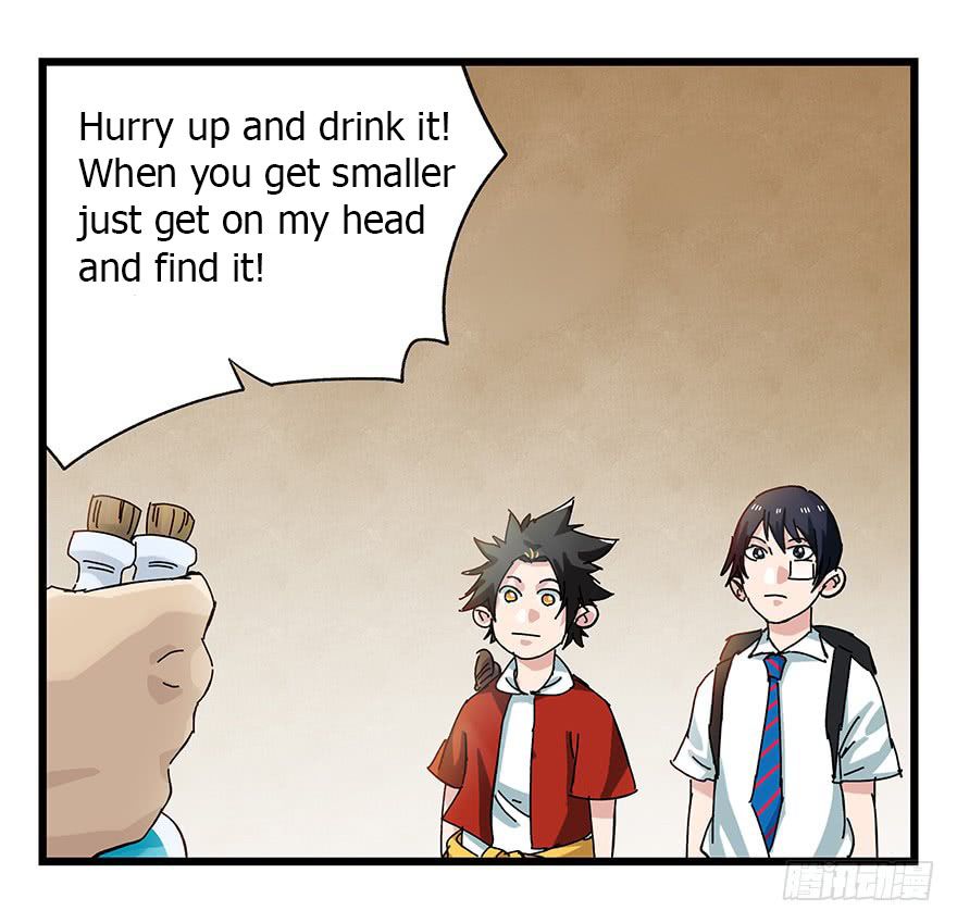 Page 44 of Chapter 89