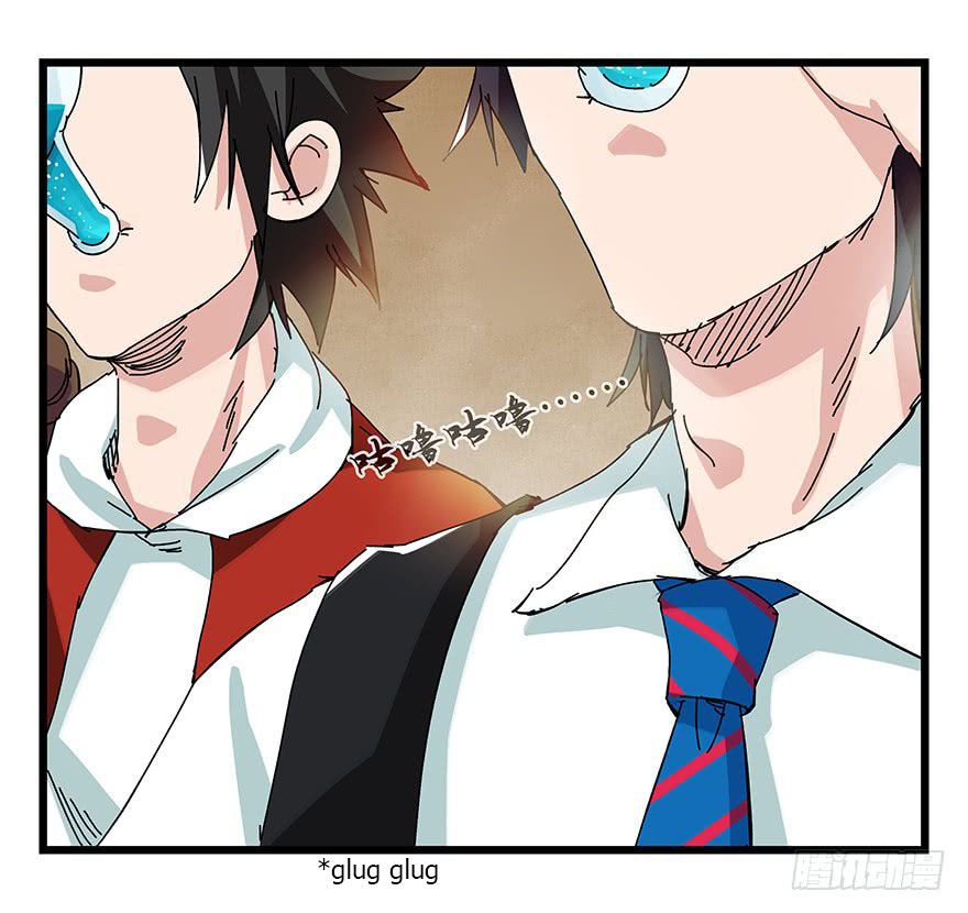 Page 46 of Chapter 89