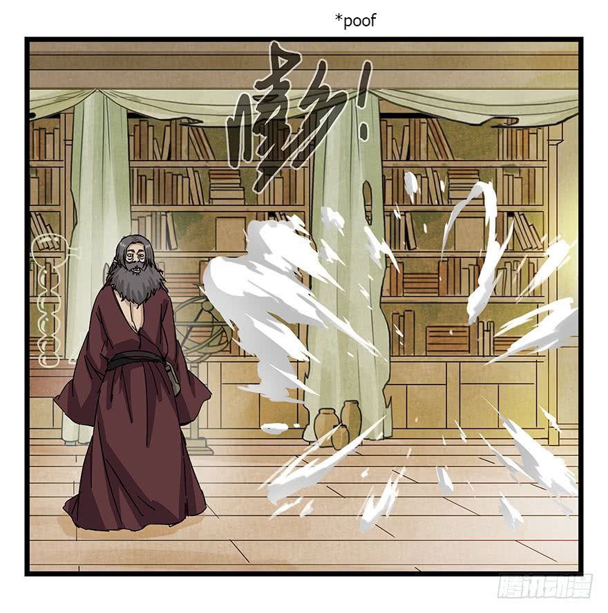 Page 48 of Chapter 89