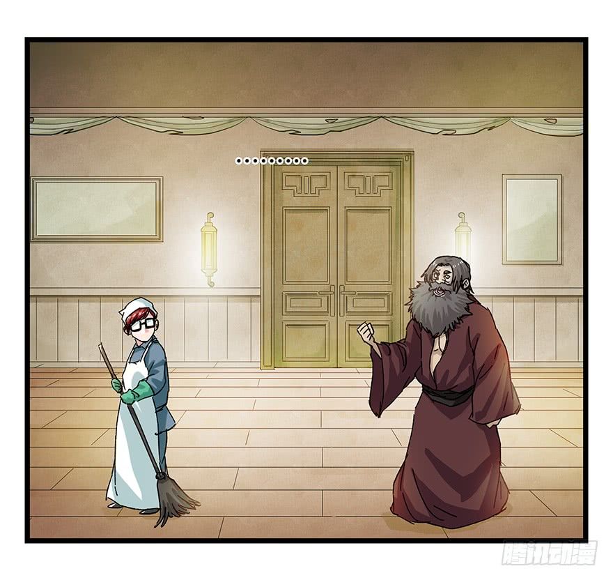 Page 54 of Chapter 89