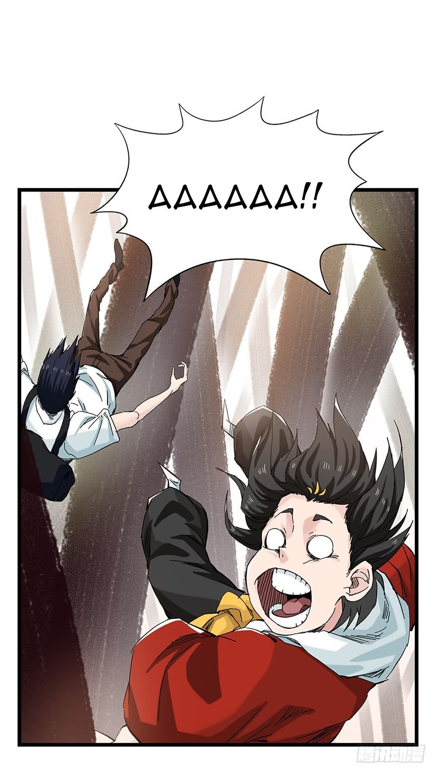 Page 1 of Chapter 90