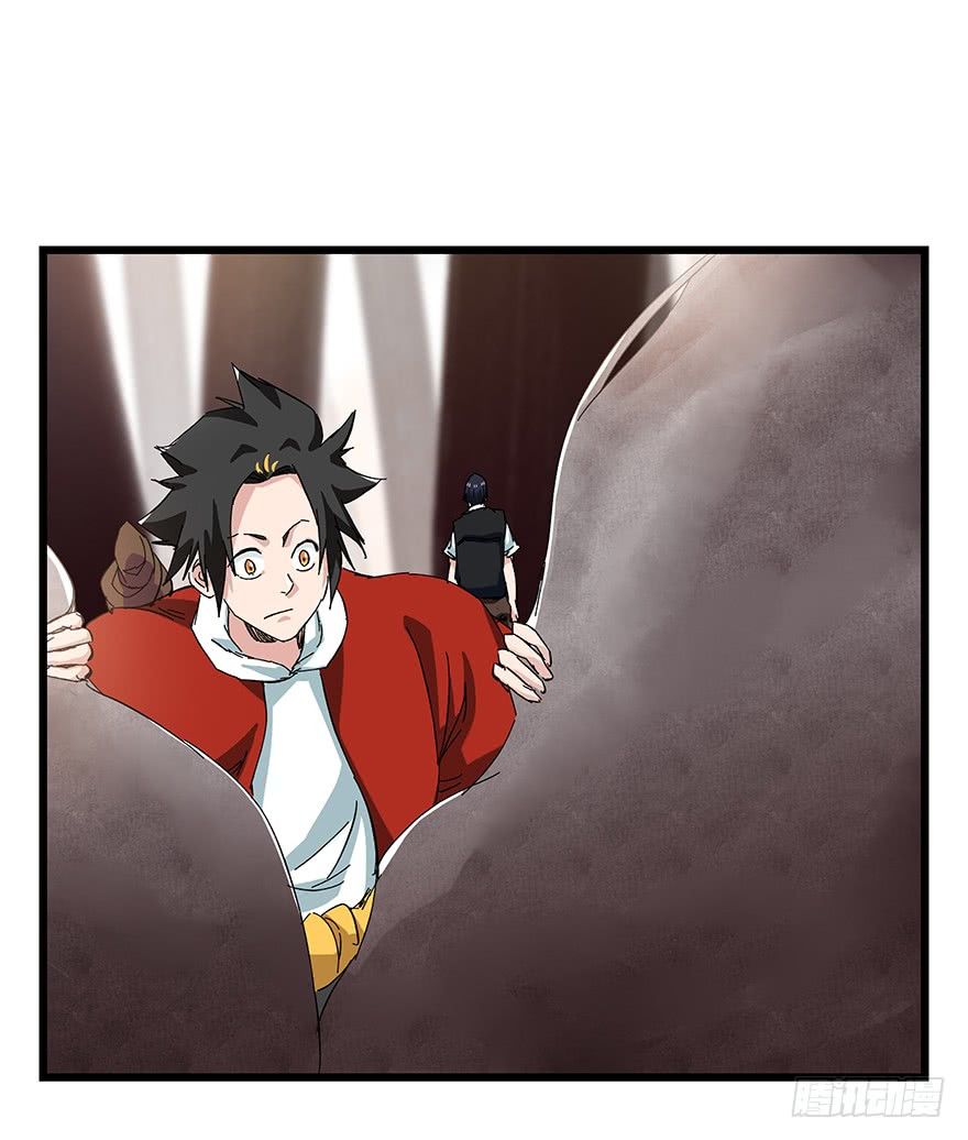 Page 14 of Chapter 90