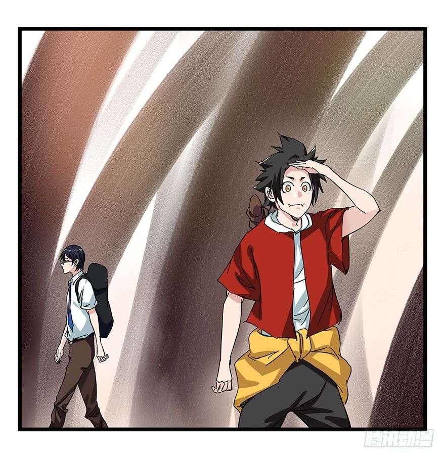 Page 15 of Chapter 90