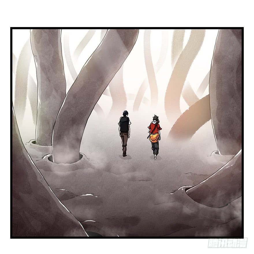 Page 27 of Chapter 90