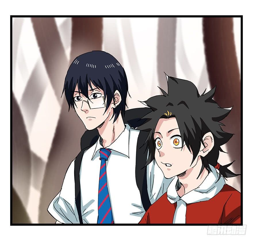 Page 32 of Chapter 90