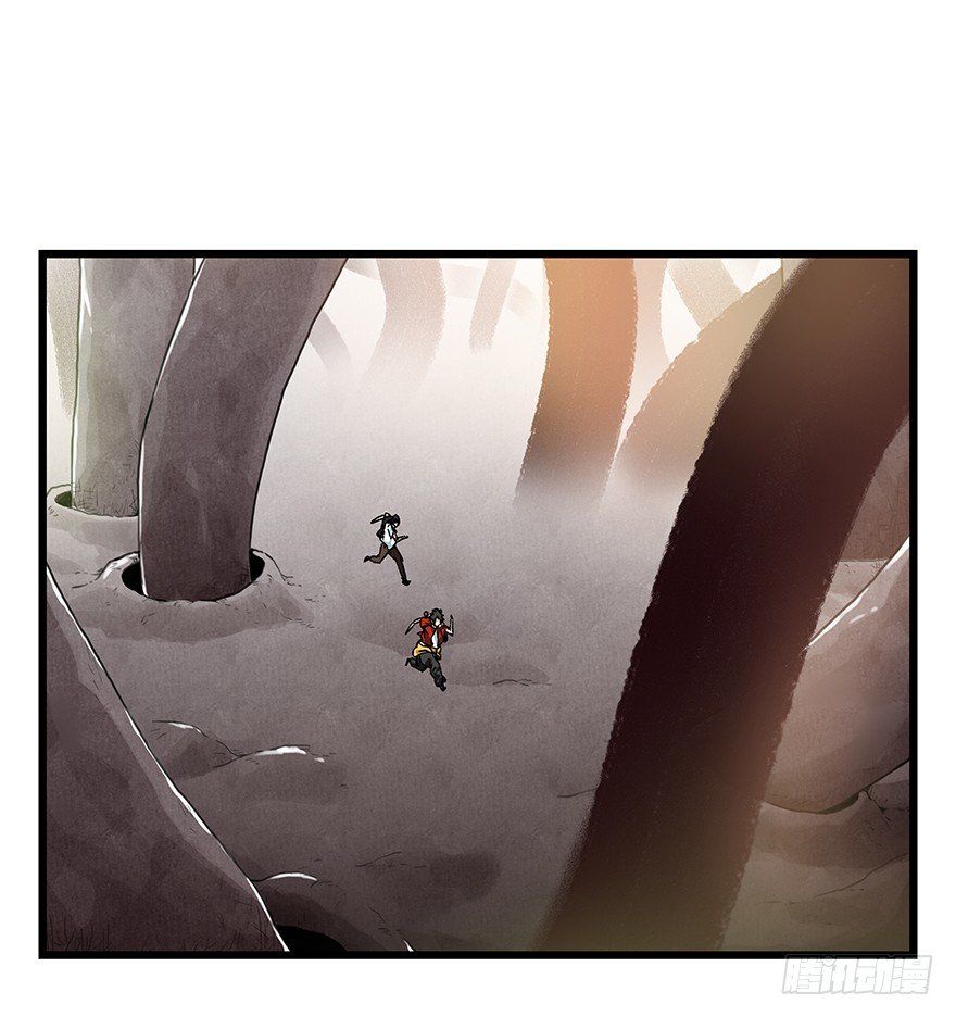 Page 1 of Chapter 91