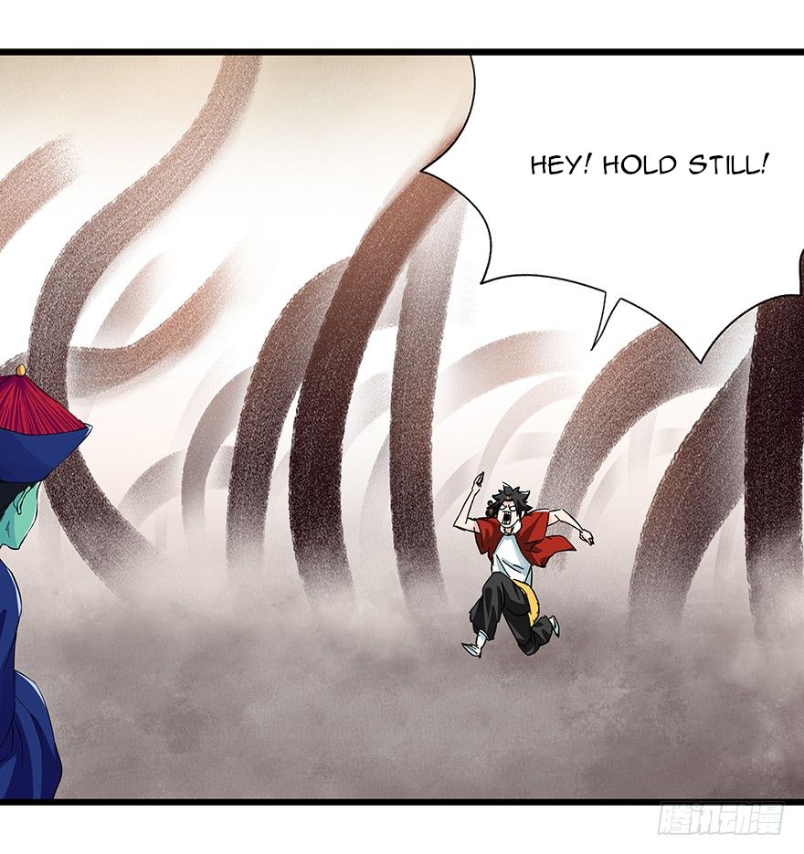Page 7 of Chapter 91