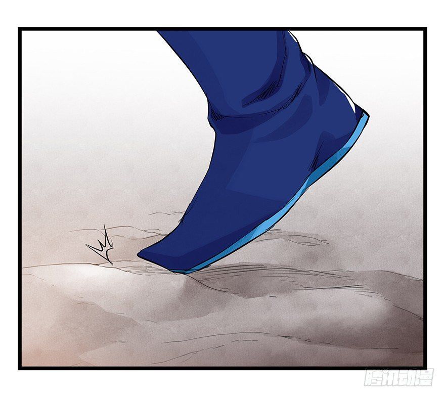 Page 10 of Chapter 91