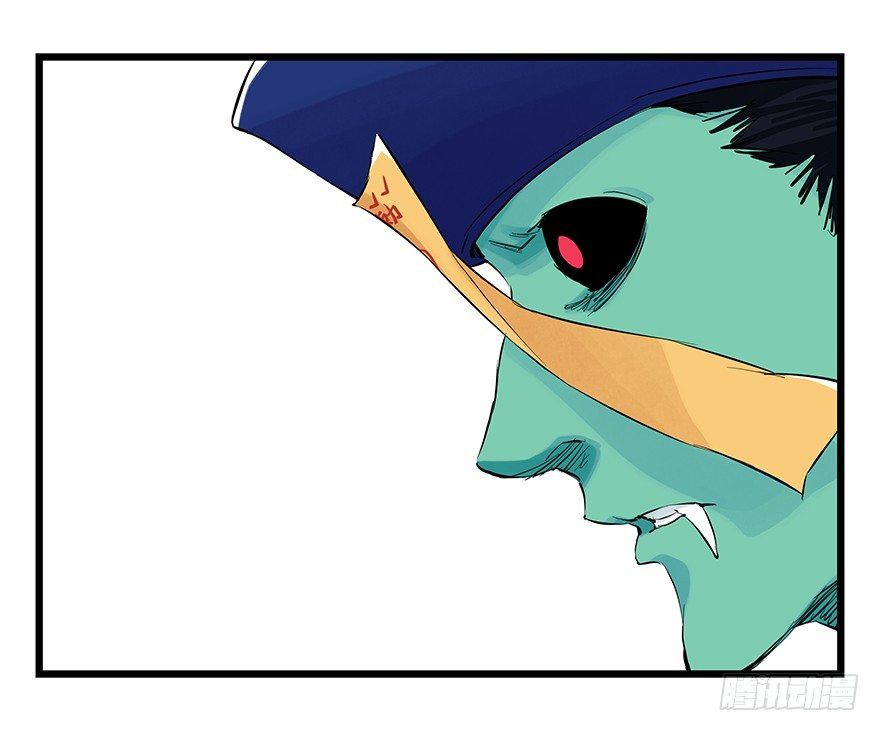 Page 11 of Chapter 91