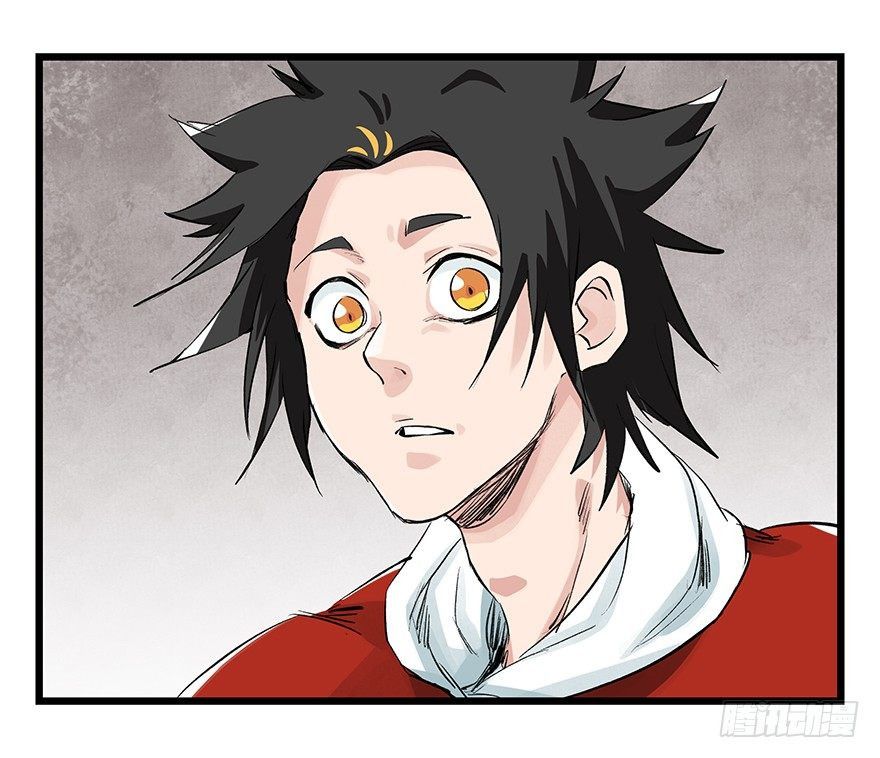 Page 19 of Chapter 91