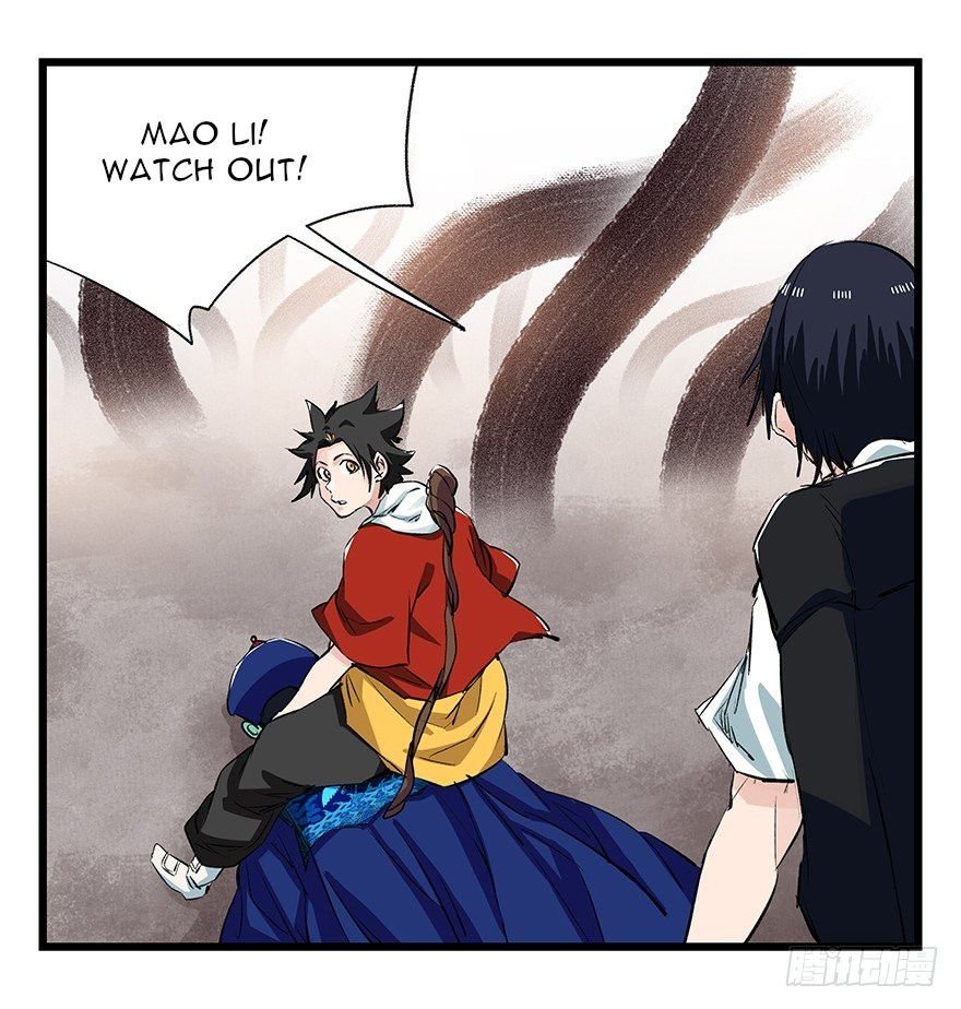 Page 23 of Chapter 91