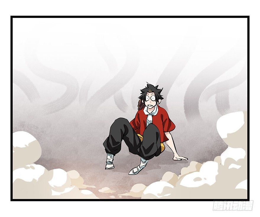 Page 28 of Chapter 91