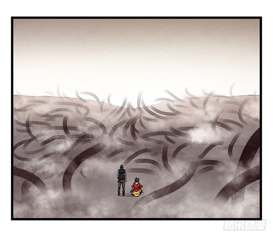 Page 31 of Chapter 91