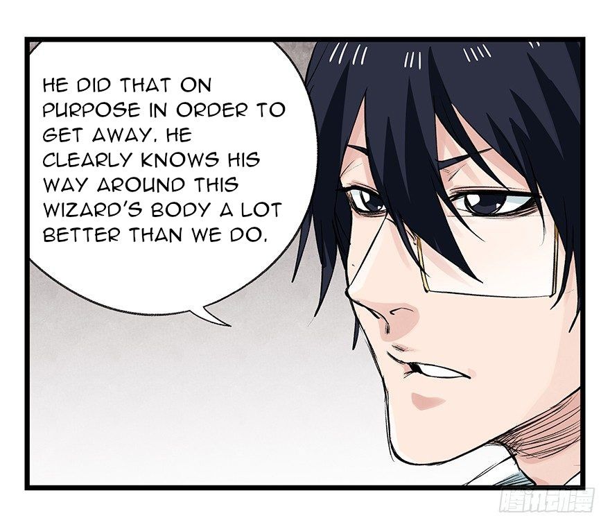 Page 33 of Chapter 91