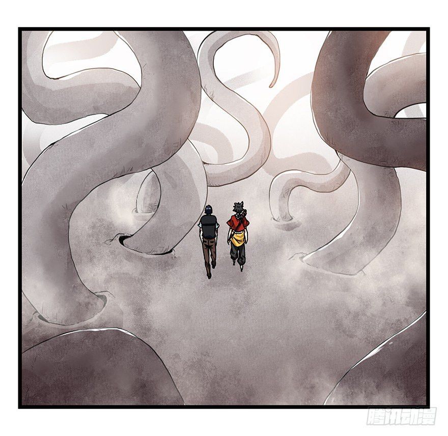 Page 36 of Chapter 91